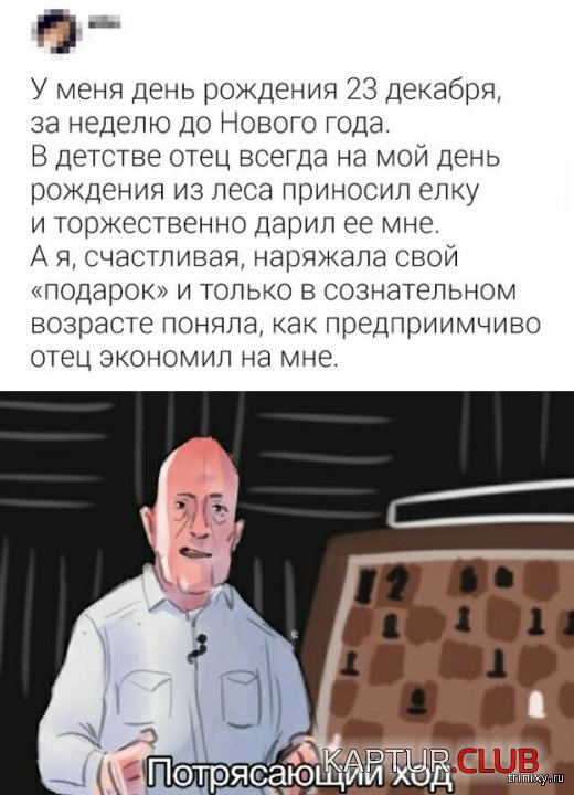 1556778149_soc_seti_04.jpg | Рено Каптур Клуб Россия | Форум KAPTUR.SU