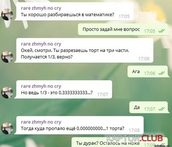 1556778166_soc_seti_01.jpg | Рено Каптур Клуб Россия | Форум KAPTUR.SU