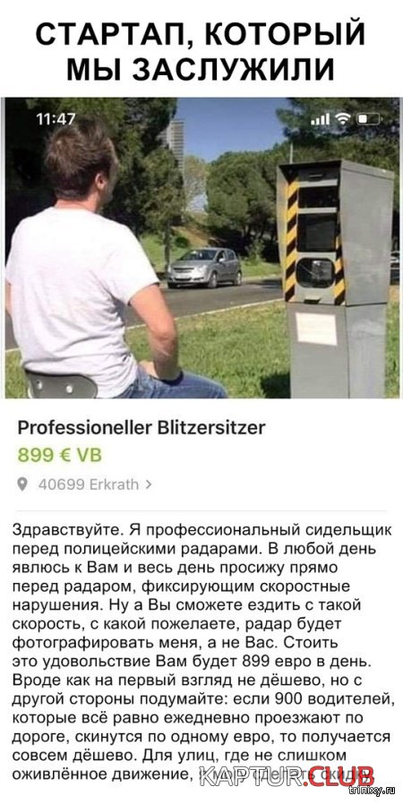 1556778193_soc_seti_05.jpg | Рено Каптур Клуб Россия | Форум KAPTUR.SU
