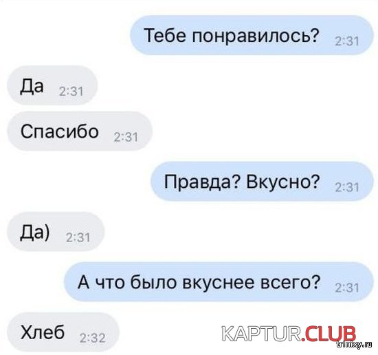 1556778236_soc_seti_18.jpg | Рено Каптур Клуб Россия | Форум KAPTUR.SU