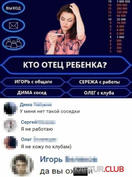1556872620_podborka_vecher_10.jpg | Рено Каптур Клуб Россия | Форум KAPTUR.SU