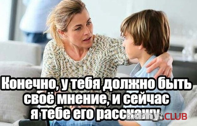 1556872637_podborka_vecher_11.jpg | Рено Каптур Клуб Россия | Форум KAPTUR.SU