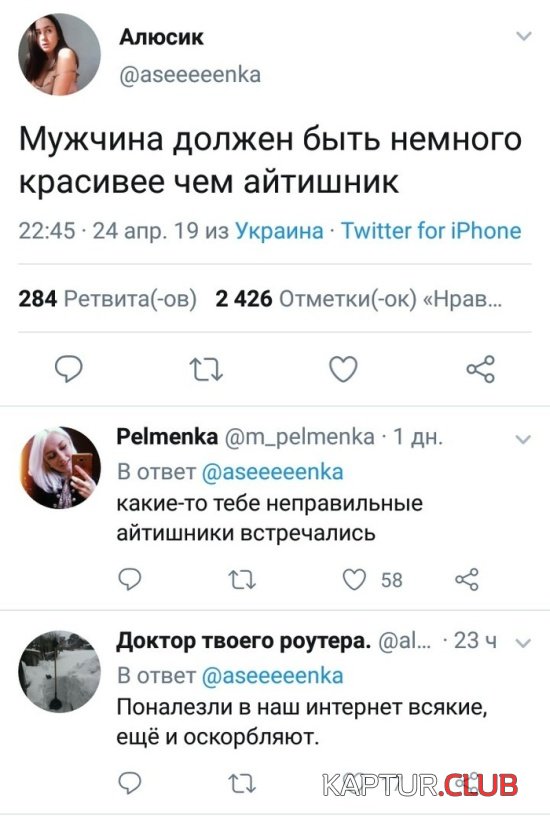 1556872641_podborka_vecher_12.jpg | Рено Каптур Клуб Россия | Форум KAPTUR.SU
