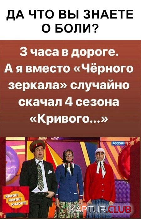 1556872696_podborka_dnevnaya_11.jpg | Рено Каптур Клуб Россия | Форум KAPTUR.SU