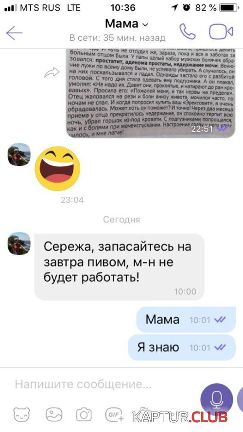 1556878681_podborka_dnevnaya_15.jpg | Рено Каптур Клуб Россия | Форум KAPTUR.SU