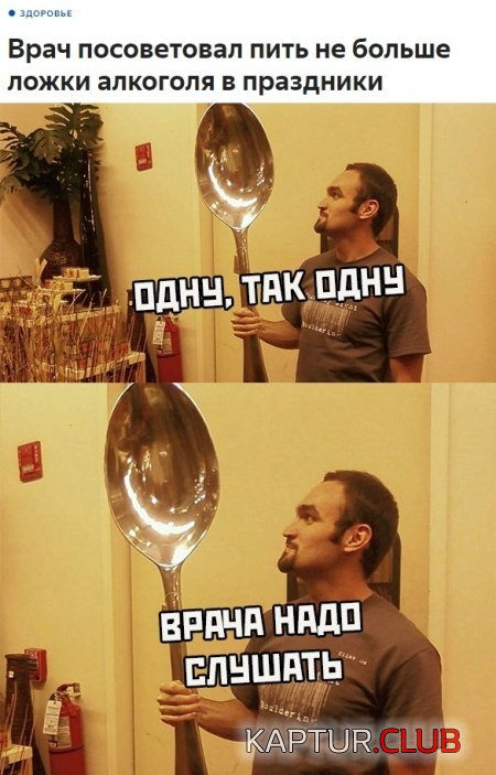 1556878712_podborka_dnevnaya_14.jpg | Рено Каптур Клуб Россия | Форум KAPTUR.SU