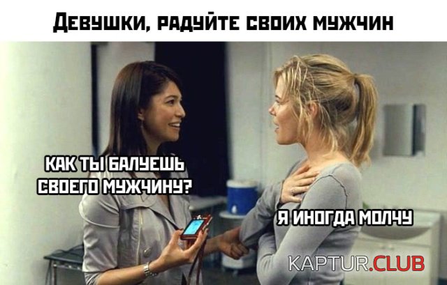1556880635_podborka_dnevnaya_01.jpg | Рено Каптур Клуб Россия | Форум KAPTUR.SU