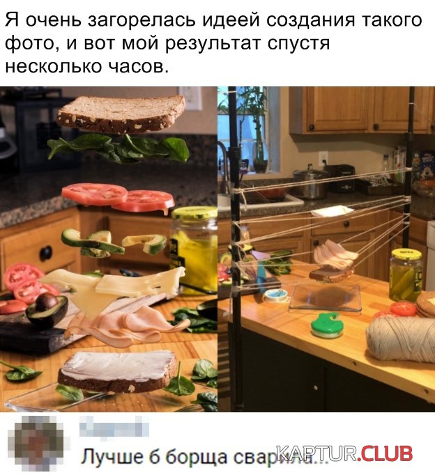 1556880639_podborka_dnevnaya_13.jpg | Рено Каптур Клуб Россия | Форум KAPTUR.SU