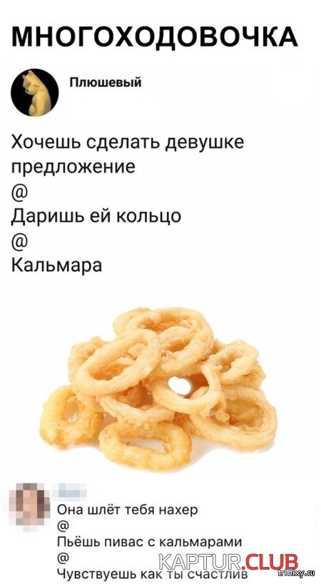1557127834_soc_seti_11.jpg | Рено Каптур Клуб Россия | Форум KAPTUR.SU