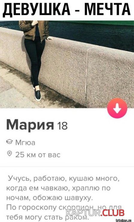1557127859_soc_seti_12.jpg | Рено Каптур Клуб Россия | Форум KAPTUR.SU
