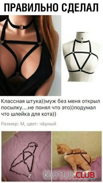 1557393460_soc_seti_08.jpg | Рено Каптур Клуб Россия | Форум KAPTUR.SU
