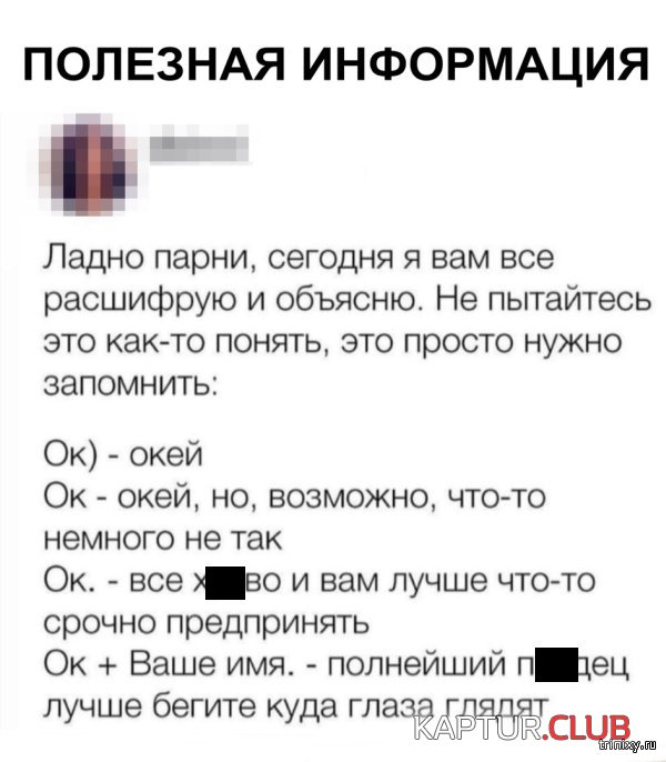 1557470599_soc_seti_13.jpg | Рено Каптур Клуб Россия | Форум KAPTUR.SU