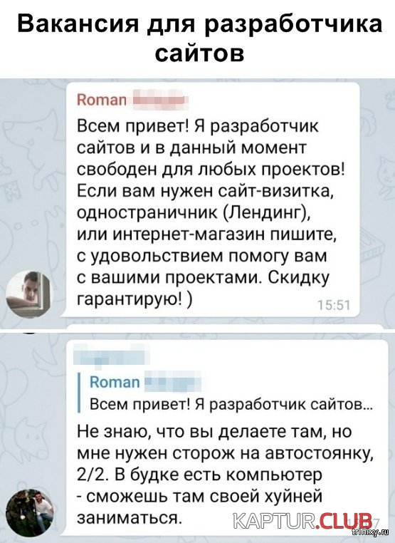 1557470608_soc_seti_12.jpg | Рено Каптур Клуб Россия | Форум KAPTUR.SU