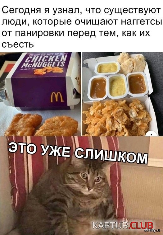 1557470614_soc_seti_09.jpg | Рено Каптур Клуб Россия | Форум KAPTUR.SU