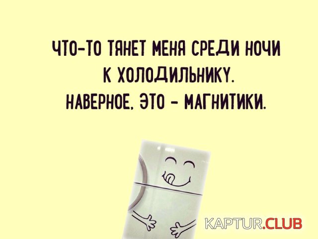 1557493299_podborka_dnevnaya_12.jpg | Рено Каптур Клуб Россия | Форум KAPTUR.SU