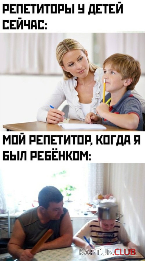 1557493338_podborka_dnevnaya_18.jpg | Рено Каптур Клуб Россия | Форум KAPTUR.SU