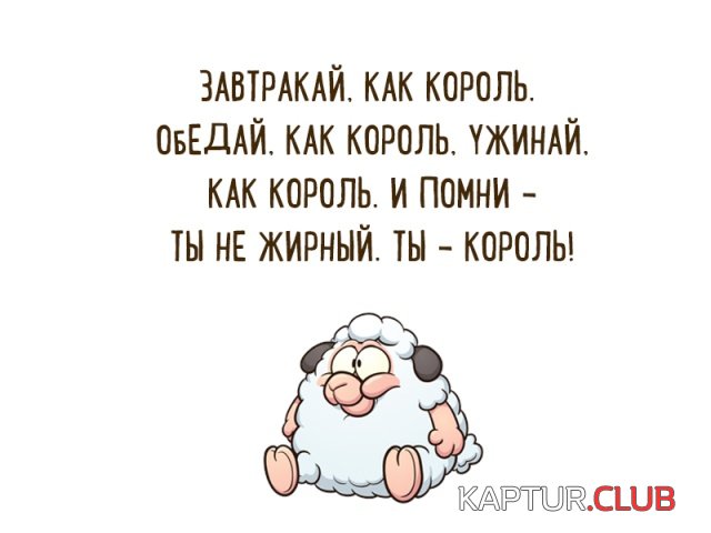 1557493344_podborka_dnevnaya_20.jpg | Рено Каптур Клуб Россия | Форум KAPTUR.SU