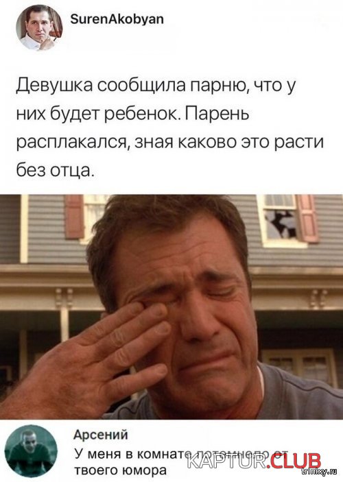 1558345381_soc_seti_04.jpg | Рено Каптур Клуб Россия | Форум KAPTUR.SU