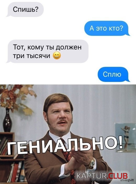 1558345383_soc_seti_14.jpg | Рено Каптур Клуб Россия | Форум KAPTUR.SU