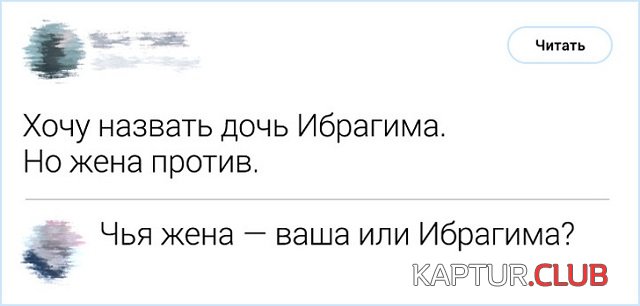1558346807_10.jpg | Рено Каптур Клуб Россия | Форум KAPTUR.SU