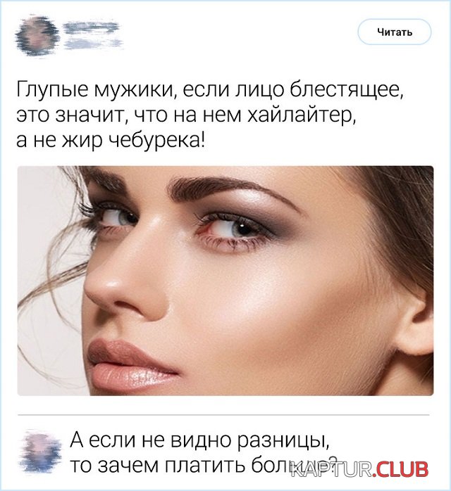 1558346856_1.jpg | Рено Каптур Клуб Россия | Форум KAPTUR.SU