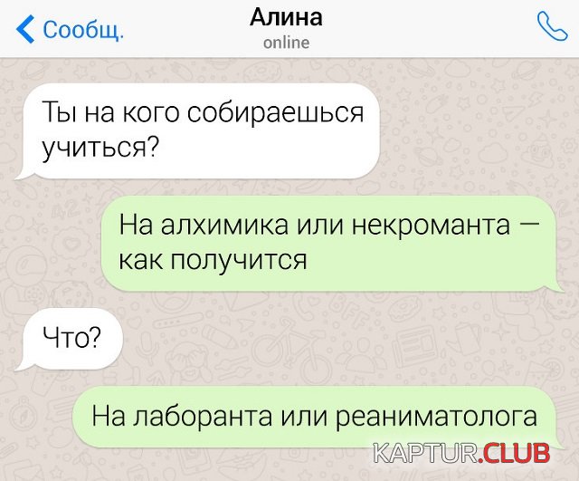1558441668_20.jpg | Рено Каптур Клуб Россия | Форум KAPTUR.SU