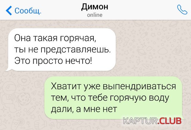 1558441674_17.jpg | Рено Каптур Клуб Россия | Форум KAPTUR.SU