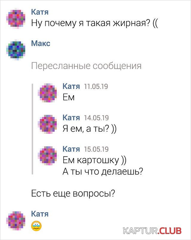 1558441681_14.jpg | Рено Каптур Клуб Россия | Форум KAPTUR.SU