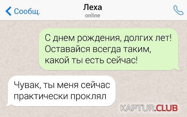 1558441683_11.jpg | Рено Каптур Клуб Россия | Форум KAPTUR.SU