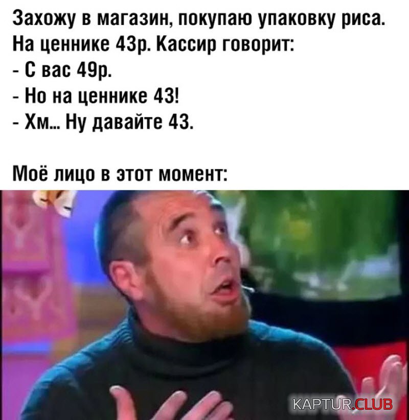 1558511155_1-6-12.jpg | Рено Каптур Клуб Россия | Форум KAPTUR.SU