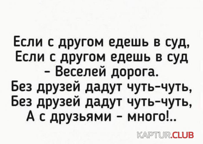 1558521672_1558416234_ero-23.jpg | Рено Каптур Клуб Россия | Форум KAPTUR.SU