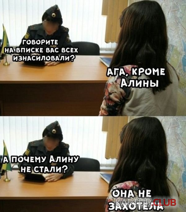 1558521690_1558416185_ero-53.jpg | Рено Каптур Клуб Россия | Форум KAPTUR.SU