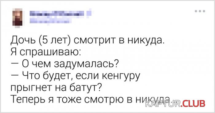 1558521701_1558416406_ero-16.jpg | Рено Каптур Клуб Россия | Форум KAPTUR.SU