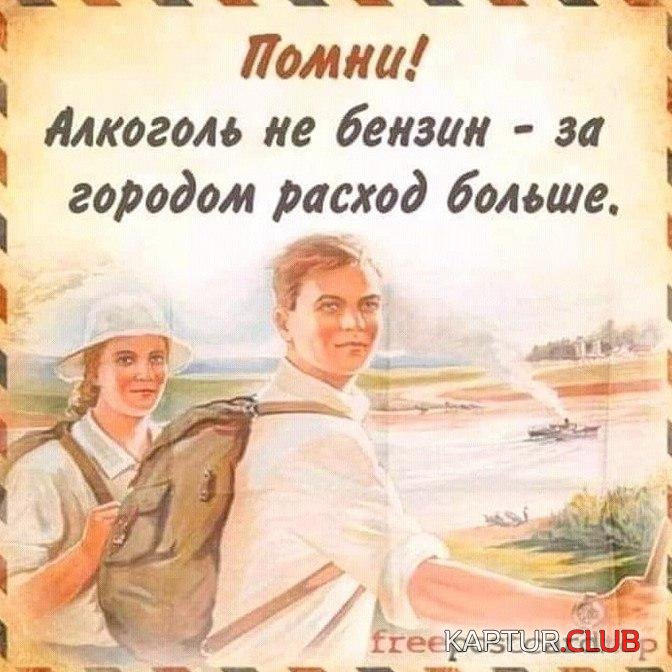 1558521711_1558416314_ero-44.jpg | Рено Каптур Клуб Россия | Форум KAPTUR.SU