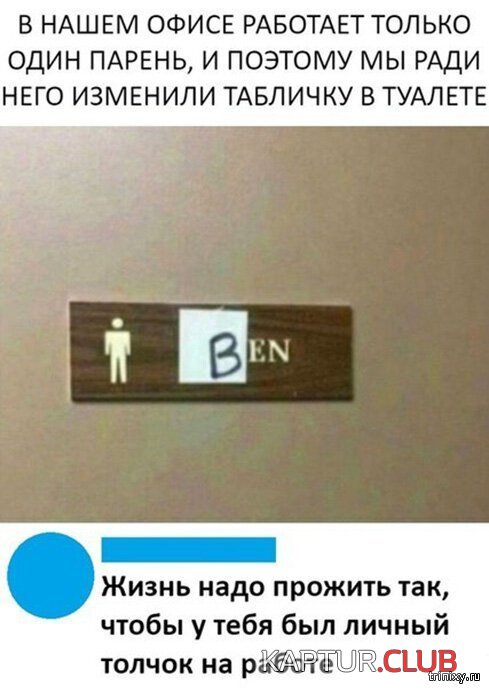 1558941044_sots_seti_10.jpg | Рено Каптур Клуб Россия | Форум KAPTUR.SU