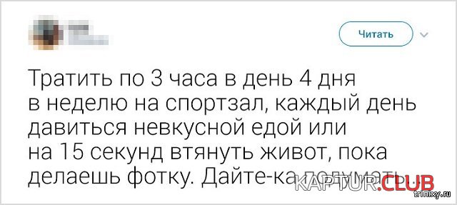 1558941045_sots_seti_14.jpg | Рено Каптур Клуб Россия | Форум KAPTUR.SU