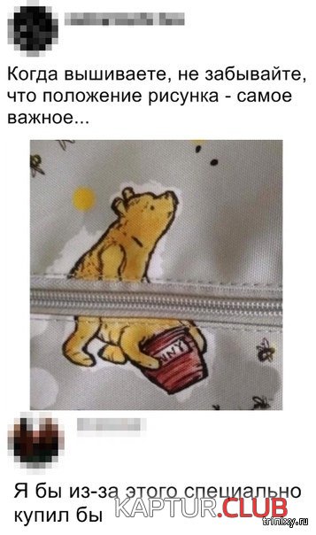 1558941066_sots_seti_08.jpg | Рено Каптур Клуб Россия | Форум KAPTUR.SU