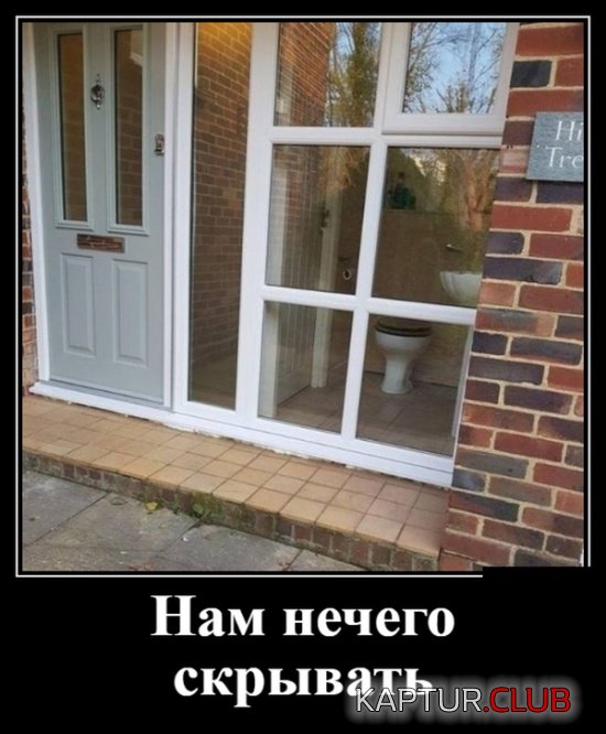 1558960861_demotivatory_10.jpg | Рено Каптур Клуб Россия | Форум KAPTUR.SU