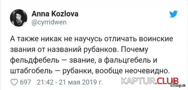 1559111130_kartinki_01.jpg | Рено Каптур Клуб Россия | Форум KAPTUR.SU