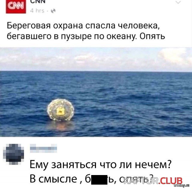 1559111220_kartinki_17.jpg | Рено Каптур Клуб Россия | Форум KAPTUR.SU