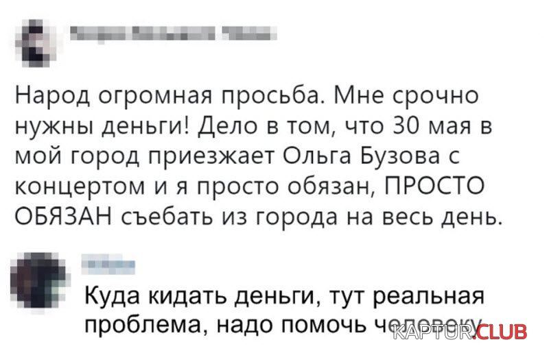 1559289034_1-1-22-800x515.jpg | Рено Каптур Клуб Россия | Форум KAPTUR.SU