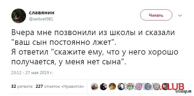1559560851_comments_25.jpg | Рено Каптур Клуб Россия | Форум KAPTUR.SU