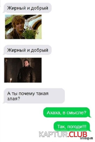 1559560865_comments_31.jpg | Рено Каптур Клуб Россия | Форум KAPTUR.SU