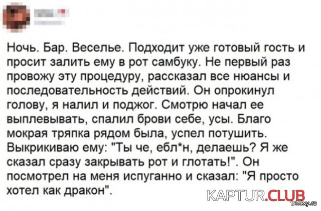 1559560887_comments_26.jpg | Рено Каптур Клуб Россия | Форум KAPTUR.SU