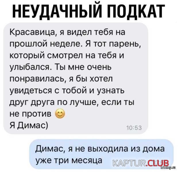 1559560898_comments_05.jpg | Рено Каптур Клуб Россия | Форум KAPTUR.SU