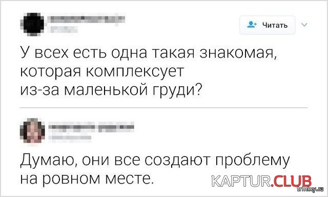 1559560944_comments_14.jpg | Рено Каптур Клуб Россия | Форум KAPTUR.SU