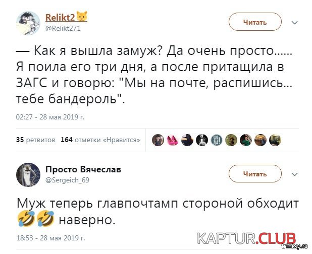 1559560949_comments_23.jpg | Рено Каптур Клуб Россия | Форум KAPTUR.SU