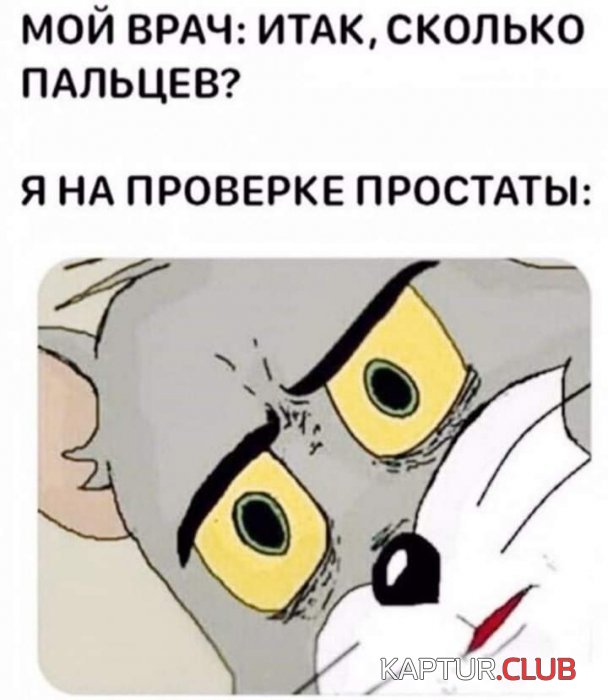 1559636795_1559567308_prik-44.jpg | Рено Каптур Клуб Россия | Форум KAPTUR.SU