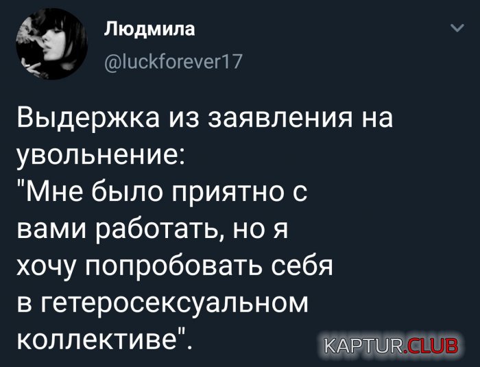 1559636803_1559567378_prik-43.jpg | Рено Каптур Клуб Россия | Форум KAPTUR.SU
