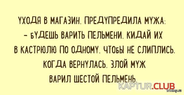1560343415_pro_muzchin_10.jpg | Рено Каптур Клуб Россия | Форум KAPTUR.SU